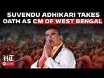 West Bengal CM Oath Ceremony LIVE: Suvendu Adhikari Takes Oath As First BJP CM Of Bengal