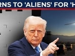 Trump is so scared of Iran, he turns to 'aliens' for 'help'? Trump is so scared of Iran, he turns to 'aliens' for 'help'?