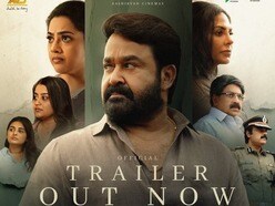 దృశ్యం 3 పోస్టర్