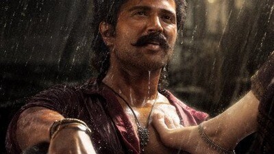 రౌడీ జనార్ధన పోస్టర్ (x/SVC_official) రౌడీ జనార్ధన పోస్టర్ (x/SVC_official)