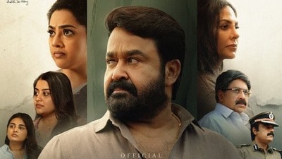 దృశ్యం 3 పోస్టర్ (x/mohanlal)