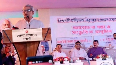 বিশ্বকবির ১৬৫তম জন্ম জয়ন্তীতে বিশেষ বার্তা বাংলাদেশের মন্ত্রীর (সৌজন্যে টুইটার)