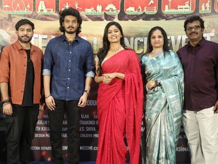 కొడుకు హీరో, తల్లి డైరెక్టర్, తండ్రి నిర్మాత- రాయవలస టీజర్ రిలీజ్.. హీరో ఆకాష్ జగన్నాథ్ కామెంట్స్

