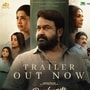 దృశ్యం 3 పోస్టర్
