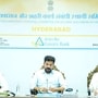 సమావేశంలో సీఎం రేవంత్ రెడ్డి