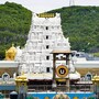 టీటీడీలో ఇంజినీరింగ్ ఉద్యోగాల భర్తీ - మే 10, 11 తేదీల్లో రాత పరీక్షలు
