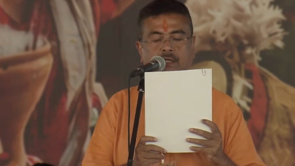 রাজ্যের নবম মুখ্যমন্ত্রী হিসেবে শপথগ্রহণ করলেন শুভেন্দু অধিকারী।
