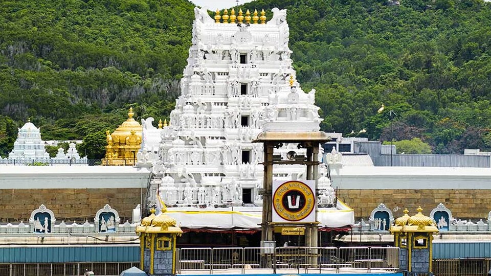 టీటీడీలో ఇంజినీరింగ్ ఉద్యోగాల భర్తీ - మే 10, 11 తేదీల్లో రాత పరీక్షలు