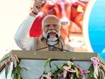 ప్రధాని నరేంద్ర మోదీ