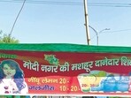 In Gurugram, one danedar shikanji cart stands in Sadar Bazar, near the Civil Hospital. (Mayank Austen Soofi)