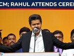 Superstar Vijay takes charge as Tamil Nadu CM; LoP Rahul Gandhi attends… Superstar Vijay takes charge as Tamil Nadu CM; LoP Rahul Gandhi attends…