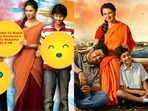 మదర్స్ డే ఓటీటీ సినిమాలు(x)