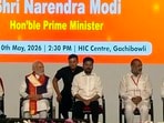 హెచ్ఐసీసీలో ప్రధాని మోదీ 