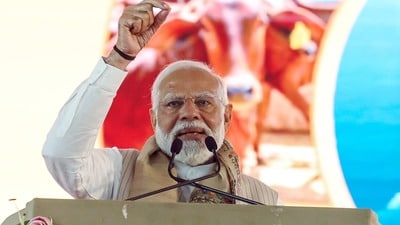 ప్రధాని నరేంద్ర మోదీ ప్రధాని నరేంద్ర మోదీ