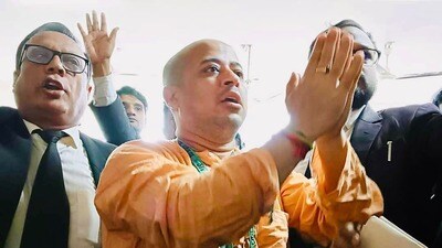 জামিন খারিজ চিন্ময় কৃষ্ণ দাস ব্রহ্মচারীর জামিন খারিজ চিন্ময় কৃষ্ণ দাস ব্রহ্মচারীর