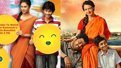 మదర్స్ డే ఓటీటీ సినిమాలు (x)