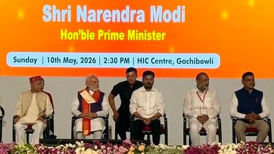 హెచ్ఐసీసీలో ప్రధాని మోదీ హెచ్ఐసీసీలో ప్రధాని మోదీ