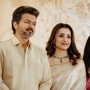 విజయ్, త్రిష