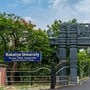 తెలంగాణ ఎడ్ సెట్ 2026 హాల్ టికెట్లు విడుదల
