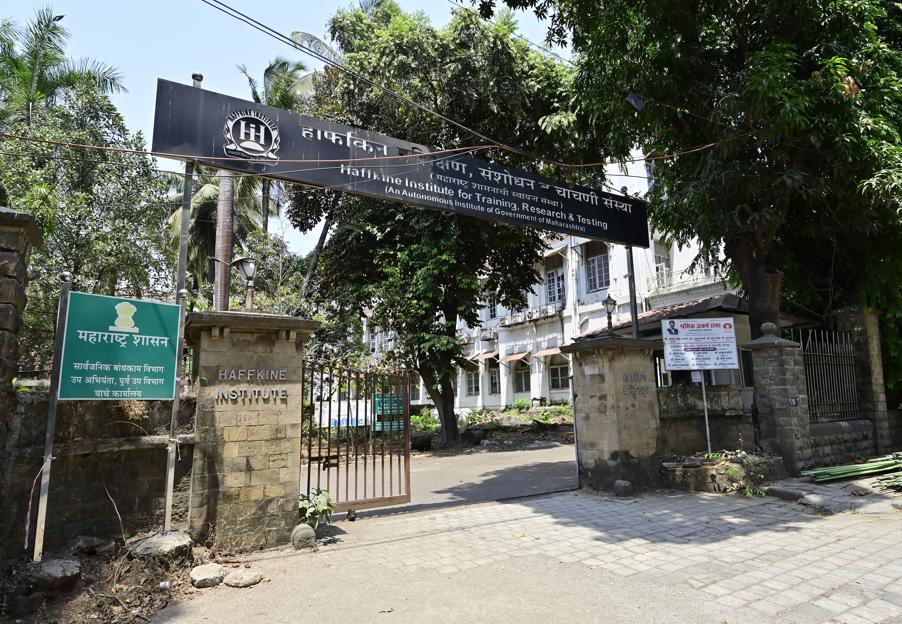 Working-class institutions, including Haffkine’s plague research legacy. Working-class institutions, including Haffkine’s plague research legacy.