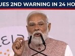 Prime Minister Narendra Modi has urged Indians to cut fuel consumption as the economic shockwaves from the U.S.-Iran conflict continue to hit global markets. Prime Minister Narendra Modi has urged Indians to cut fuel consumption as the economic shockwaves from the U.S.-Iran conflict continue to hit global markets.