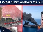 South Korea has condemned the attack on a Korean-operated cargo ship near the Strait of Hormuz as tensions linked to the Iran war continue spreading across the region. South Korea has condemned the attack on a Korean-operated cargo ship near the Strait of Hormuz as tensions linked to the Iran war continue spreading across the region.