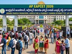 ఏపీ ఈఏపీసెట్ 2026