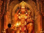 Hanuman Jayanthi: రేపే హనుమాన్ జయంతి.. నవధాన్యాల దీపం, హనుమాన్ శ్లోకాలతో పాటు పూజా విధానం(pinterest)