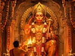 Today Horoscope: ఈరోజు మంగళవారం+ హనుమాన్ జయంతి వేళ పన్నెండు రాశులకు ఎలా ఉంటుంది? (pinterest)