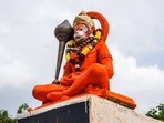 హనుమాన్ జయంతి