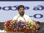 సీఎం రేవంత్ రెడ్డి