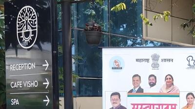 50 officials head to resort and spa for welfare workshop 50 officials head to resort and spa for welfare workshop