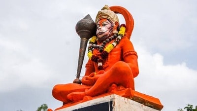 హనుమాన్ జయంతి హనుమాన్ జయంతి