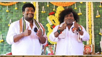 Comedian Satya: చేతులు కలిపిన తెలుగు, తమిళ స్టార్ కమెడియన్లు.. రంగబలి డైరెక్టర్తో మూవీ.. షూటింగ్ ప్రారంభం Comedian Satya: చేతులు కలిపిన తెలుగు, తమిళ స్టార్ కమెడియన్లు.. రంగబలి డైరెక్టర్తో మూవీ.. షూటింగ్ ప్రారంభం