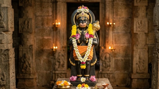 హనుమాన్ జయంతి
