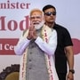 ప్రధానమంత్రి నరేంద్ర మోదీ..