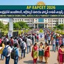 ఏపీ ఈఏపీసెట్ 2026