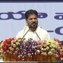 సీఎం రేవంత్ రెడ్డి