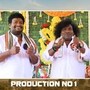 Comedian Satya: చేతులు కలిపిన తెలుగు, తమిళ స్టార్ కమెడియన్లు.. రంగబలి డైరెక్టర్‌తో మూవీ.. షూటింగ్ ప్రారంభం