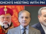BRICS Summit India: PM Modi to meet Iran's Araghchi before UAE trip… BRICS Summit India: PM Modi to meet Iran's Araghchi before UAE trip…