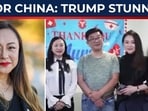 US city's ex-Mayor a 'spy' for China: Trump stunned ahead of Xi Jinping meeting| Eileen Wang US city's ex-Mayor a 'spy' for China: Trump stunned ahead of Xi Jinping meeting| Eileen Wang