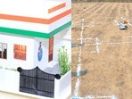 ఇందిరమ్మ ఇళ్ల స్కీమ్