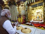 Somnath Temple: ప్రతి 12 ఏళ్లకు కుంభాభిషేకం ఎందుకు చేయాలి?