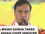 Himanta Biswa Sarma greets PM Modi after taking oath as Assam CM Himanta Biswa Sarma greets PM Modi after taking oath as Assam CM