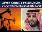 Saudi Aramco’s CEO says the Hormuz shutdown is the biggest energy shock in history, with around 1 billion barrels of supply wiped out since the Iran war began. Saudi Aramco’s CEO says the Hormuz shutdown is the biggest energy shock in history, with around 1 billion barrels of supply wiped out since the Iran war began.