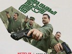 Netflix OTT: ఓటీటీలోకి మలయాళం సైకలాజికల్ థ్రిల్లర్ మూవీ.. అన్నదమ్ముల మధ్యలోకి అపరిచితుడ వస్తే.. మరో వైవిధ్యమైన థ్రిల్లర్