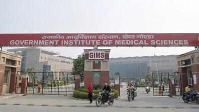 Greater Noida, India - December 16, 2019: Government Institute of Medical Sciences (GIMS) , in Greater Noida, India, on Monday, December 16, 2019. (Photo by Sunil Ghosh / Hindustan Times) (HT Archive) Greater Noida, India - December 16, 2019: Government Institute of Medical Sciences (GIMS) , in Greater Noida, India, on Monday, December 16, 2019. (Photo by Sunil Ghosh / Hindustan Times) (HT Archive)