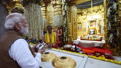 Somnath Temple: ప్రతి 12 ఏళ్లకు కుంభాభిషేకం ఎందుకు చేయాలి? Somnath Temple: ప్రతి 12 ఏళ్లకు కుంభాభిషేకం ఎందుకు చేయాలి?