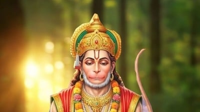 Anjaneya Dandakam: ఆంజనేయ దండకం పఠించడం వల్ల కలిగే లాభాలు ఏంటి? (pinterest) Anjaneya Dandakam: ఆంజనేయ దండకం పఠించడం వల్ల కలిగే లాభాలు ఏంటి? (pinterest)