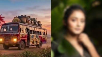 বাসে চেপে গ্রাম থেকে আসছে ‘দুলারী’